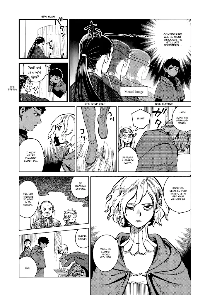 Delicious in Dungeon Chapter 45 image 19_optimized